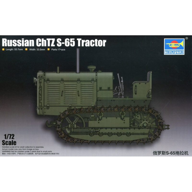 1/72 Russian ChTZ S-65 Tractor