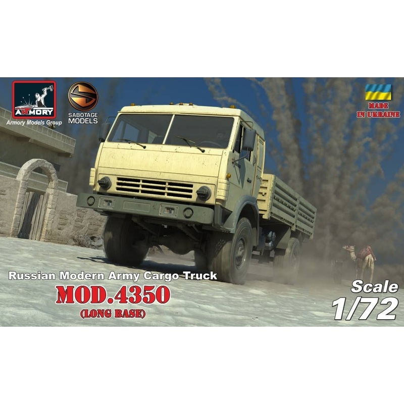 1/72 Russian Modern 4x4 Military Cargo Truck mod.4350