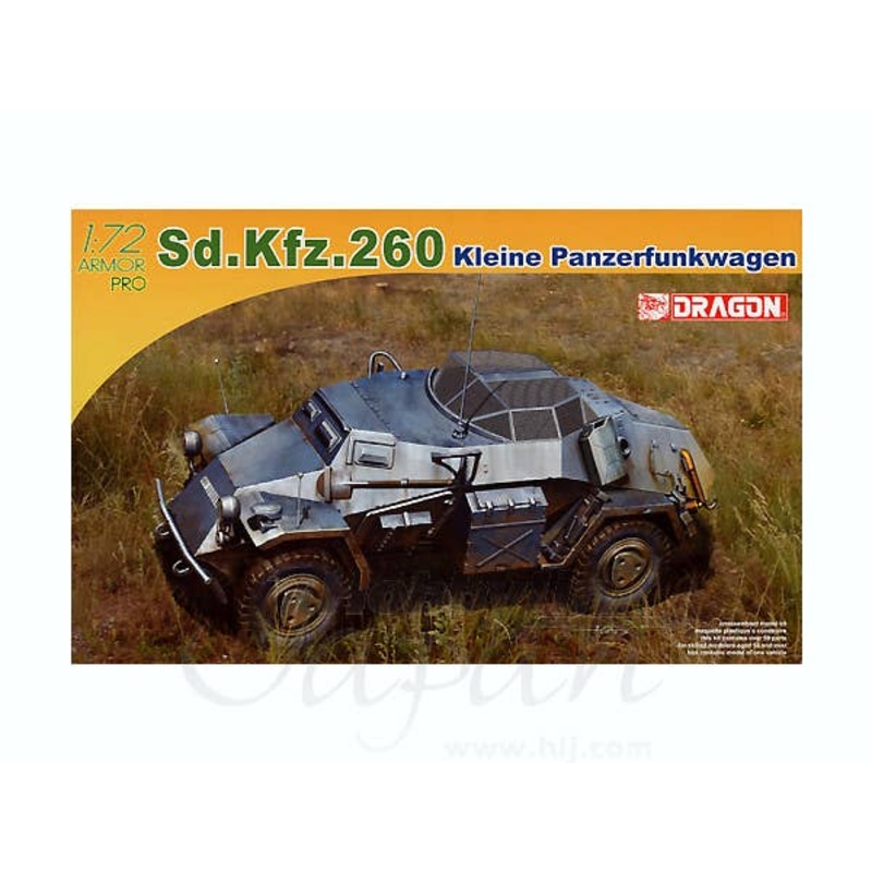 1/72 Sd.Kfz.260 Kleine Panzerfunkwagen