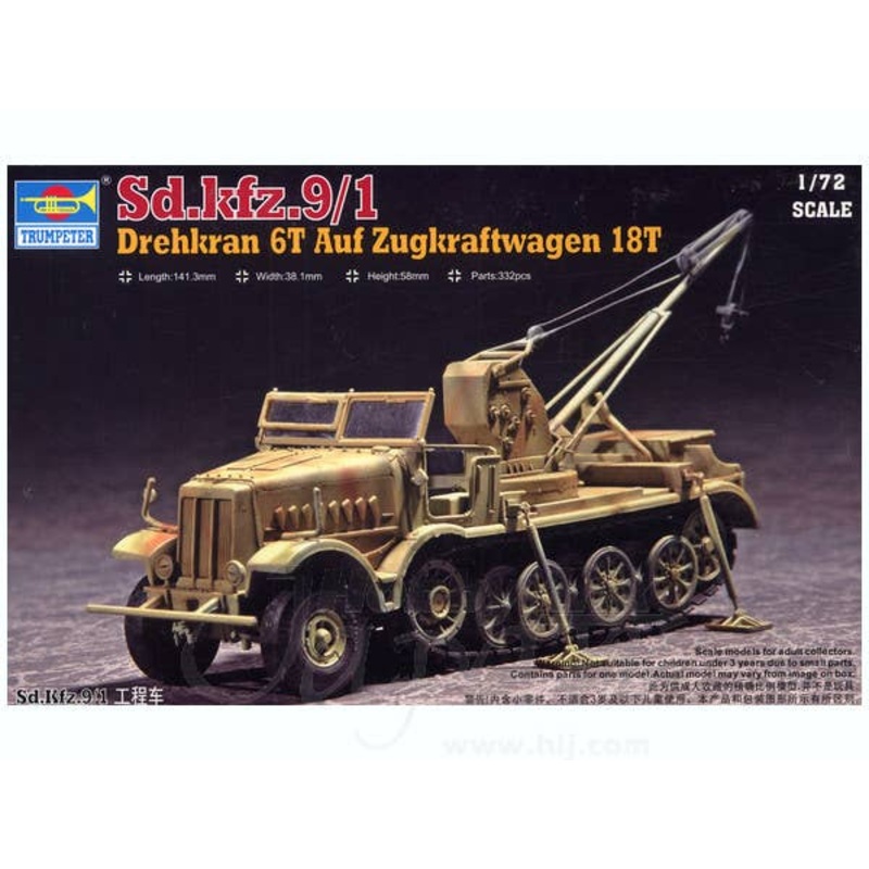 1/72 Sd.Kfz.9/1 18t FAMO Halftrack/Crane