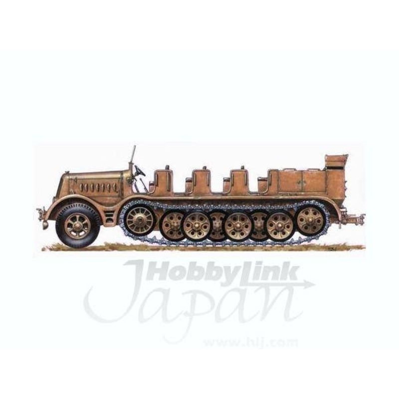 1/72 Sd.Kfz.9 Famo Artilery version