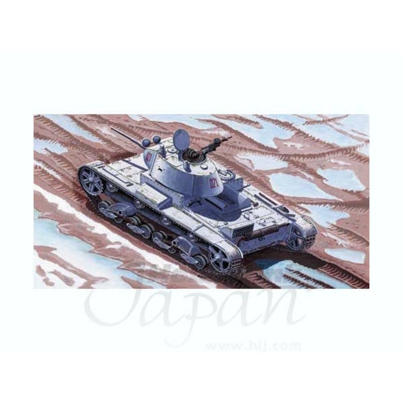 1/72 T-26C Model 1937 45mm Gun