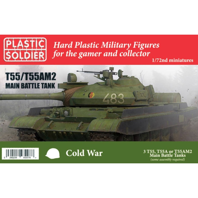 1/72 T-55/T-55AM2 Main Battle Tank