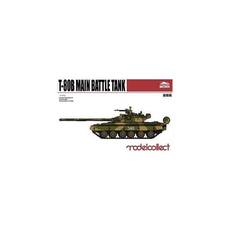 1/72 T-80B Main Battle Tank