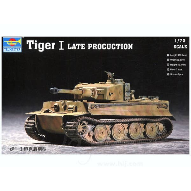 1/72 Tiger I Late Type