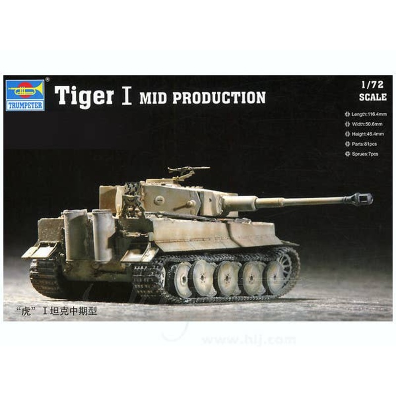 1/72 Tiger I Middle Type