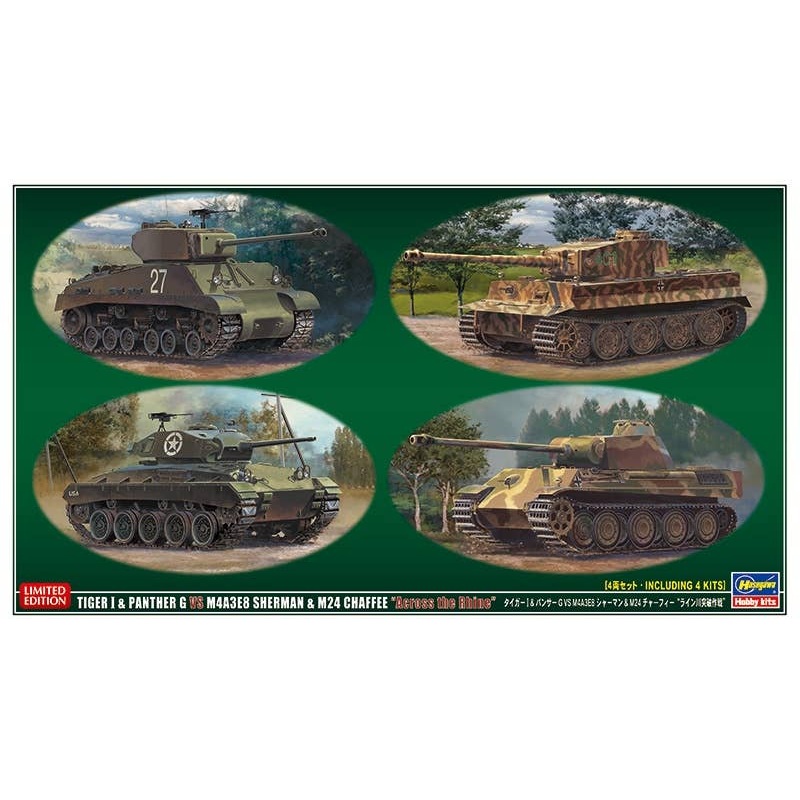 1/72 Tiger I & Panther G VS M4A4E8 Sherman & M24 Chaffee