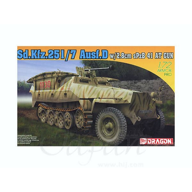 Sd.Kfz.251/7 Ausf.D Pionierpanzerwagen w/2.8cm sPz