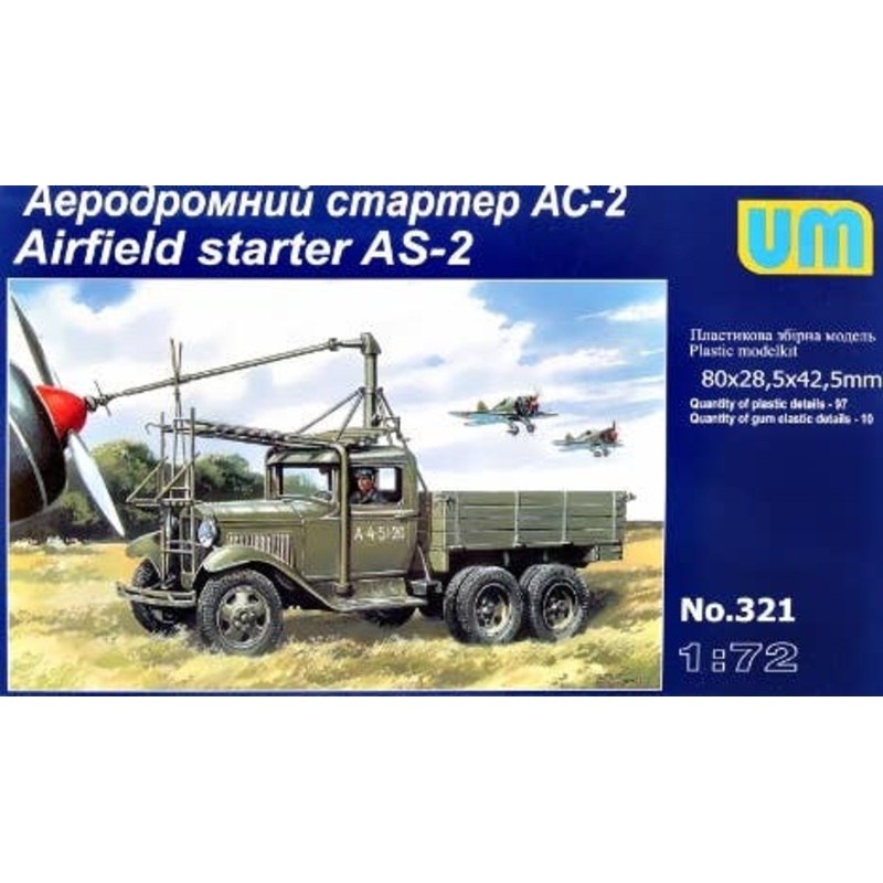 1/72 Airfield Starter AS-2