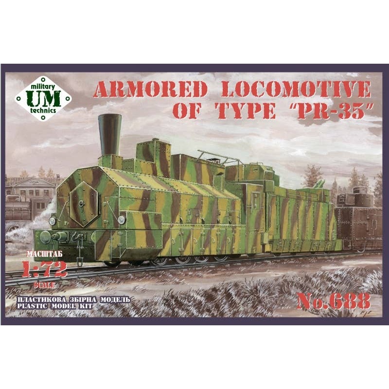 1/72 Armored locomotive of type "PR-35"