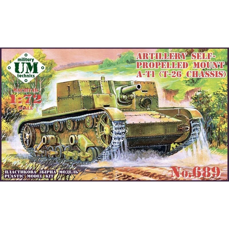 1/72 Artillery Self-Propelled Mount A-T1 (T-26 Chassis) No. 689