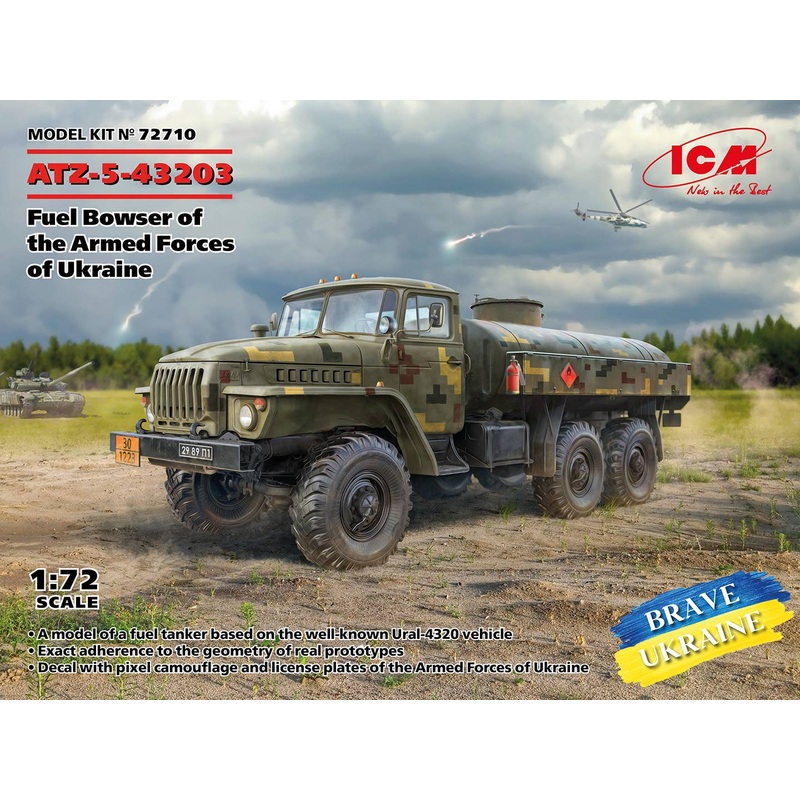1/72 ATZ-5-43203 Fuel Bowser of the Armed Forces of Ukraine