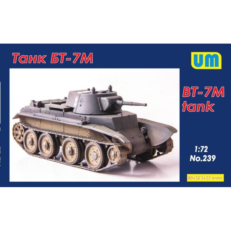 1/72 BT-7M Tank