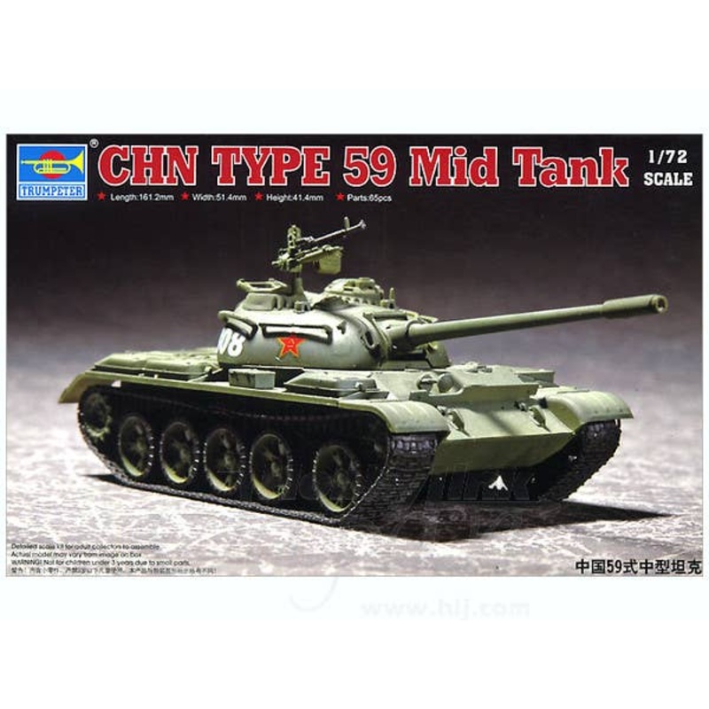 1/72 Chinese Army CHN Type 59 Mid Tank