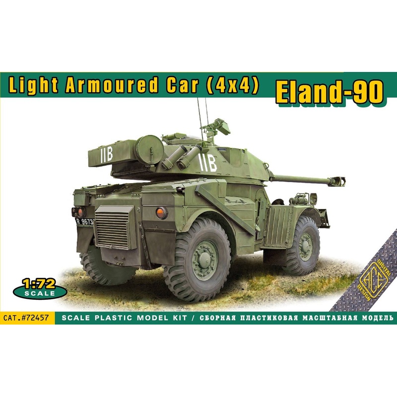 1/72 Eland-90 Light Armoured Car (4x4)