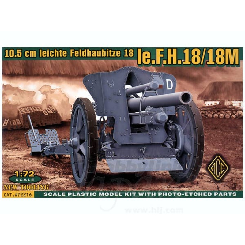 1/72 German 10.5cm leFH 18