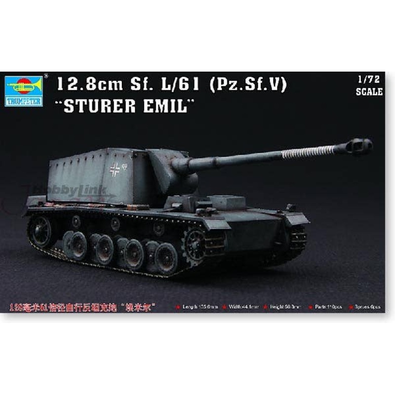 1/72 German 12.8cm L/61 Sturer Emil
