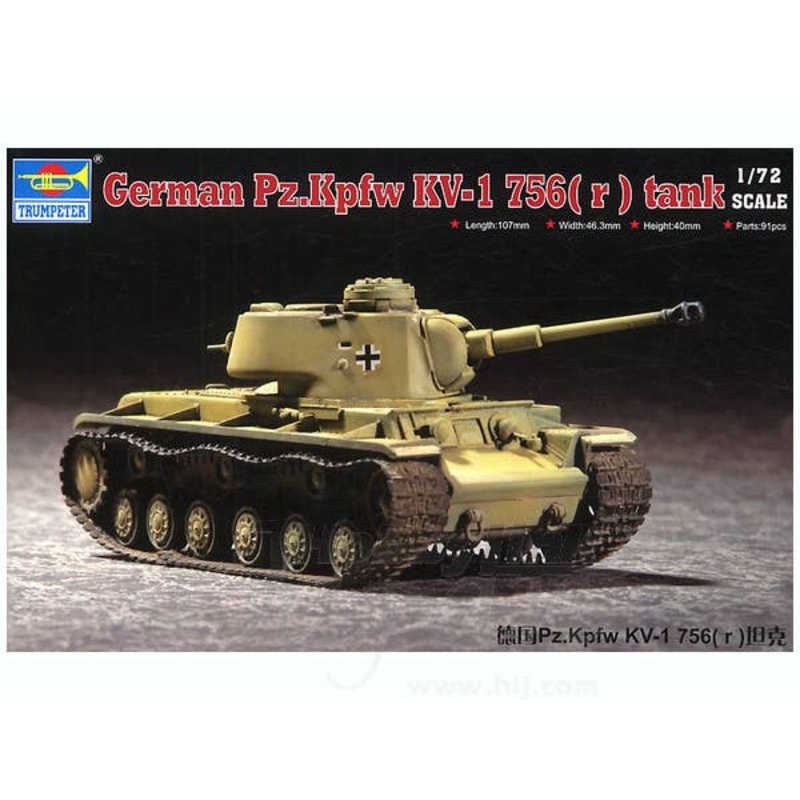 1/72 German Army KV-I