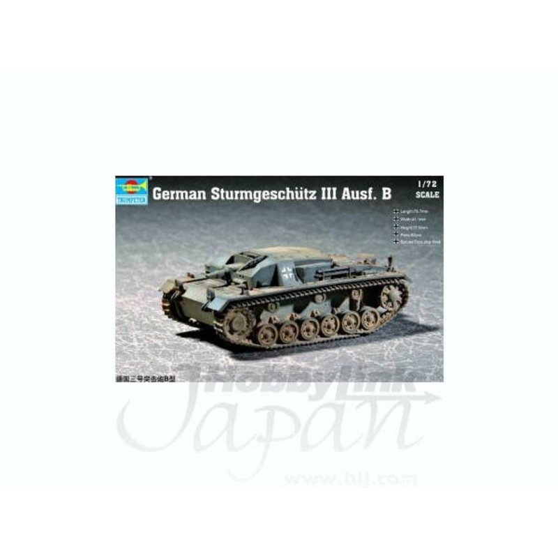 1/72 German Sturmgeschutz III Ausf. B