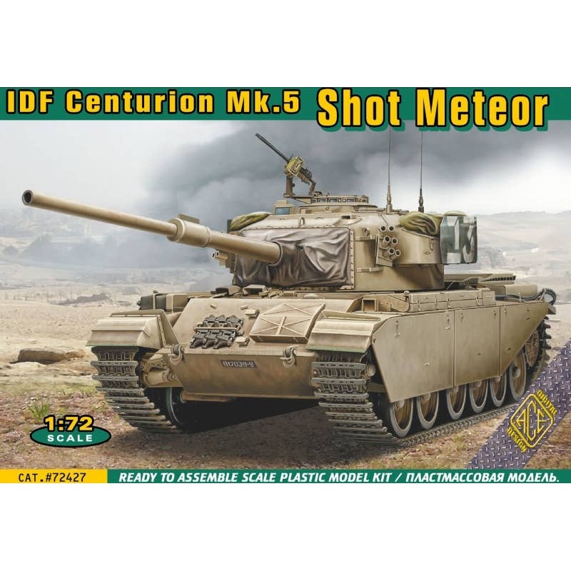 1/72 IDF Centurion Mk.5 Shot Meteor