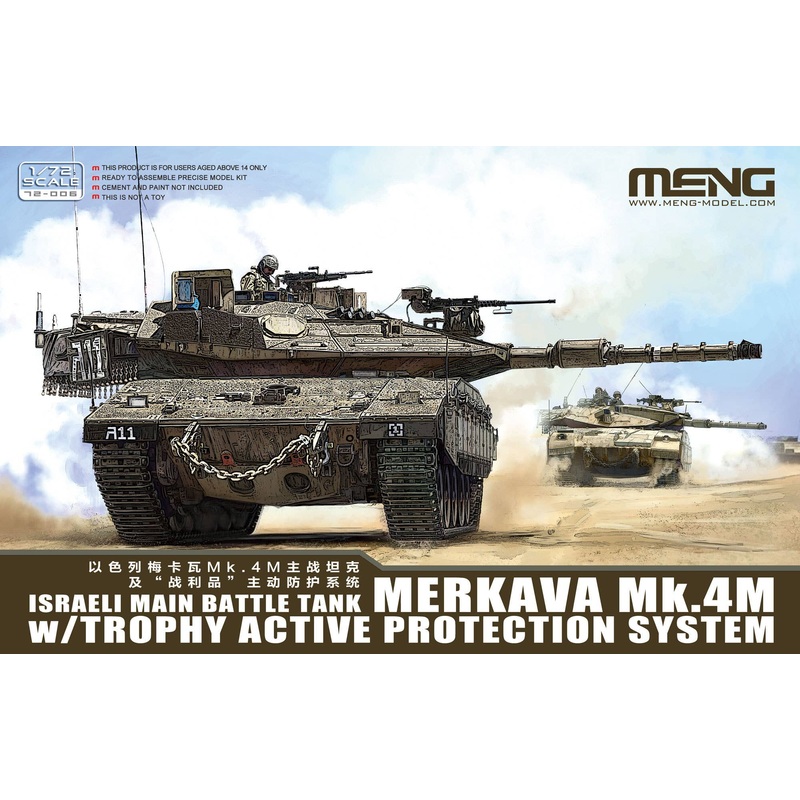 1/72 Israeli Main Battle Tank Merkava Mk.4M with Trophy Active Protection System