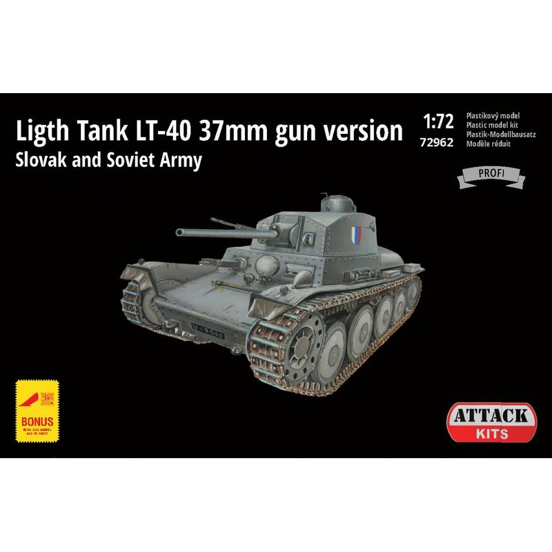 1/72 LT-40 Light Tank w.37mm gun (Profi)