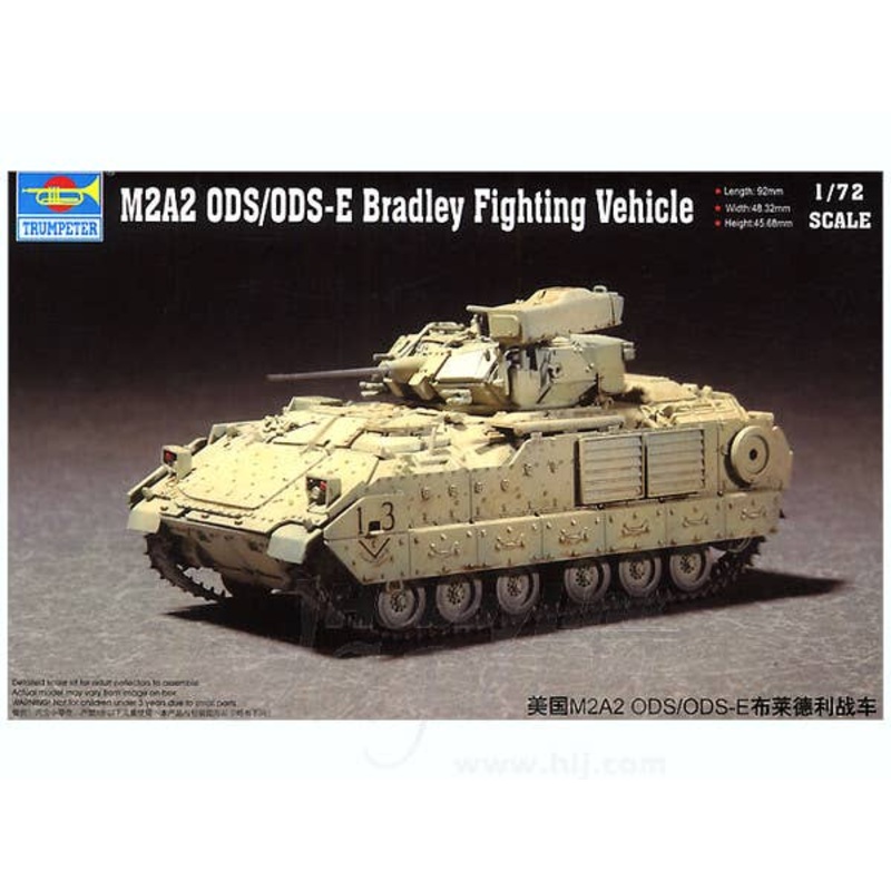 1/72 M2A2 ODS/ODS-E Bradley Fighting Vehicle
