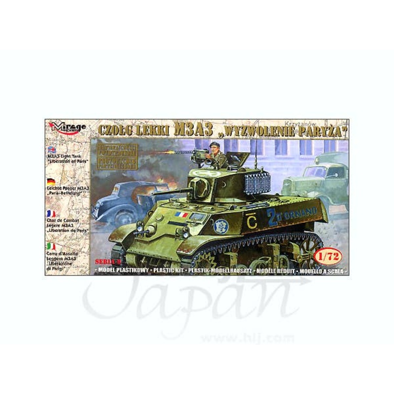 1/72 M3A3 "Liberation of Paris"