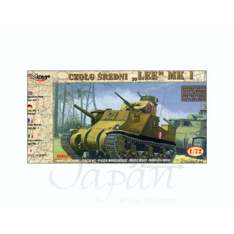 1/72 Medium Tank "Lee" Mk. I