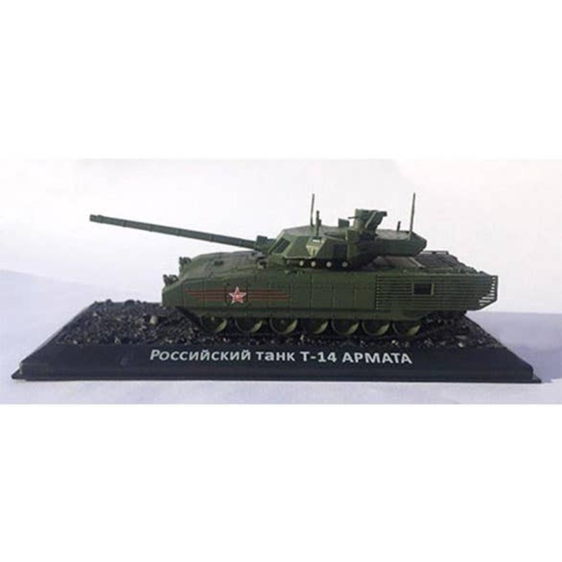 1/72 Russian Main Battle Tank T-14 ARMATA