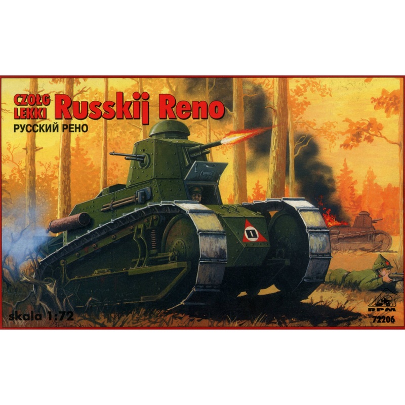 1/72 Russkij Reno