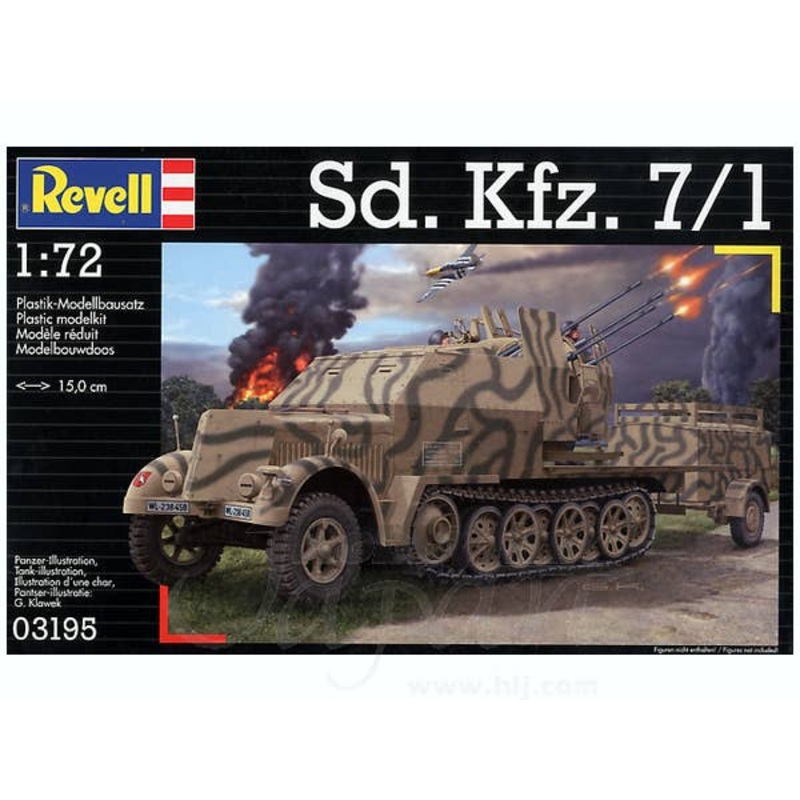 1/72 Sdkfz 7/1 Halftrack