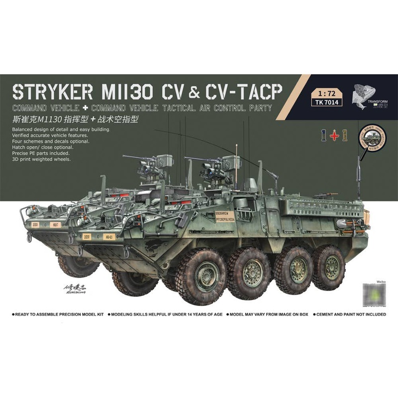 1/72 Stryker M1130 CV & CV-TACP 1+1