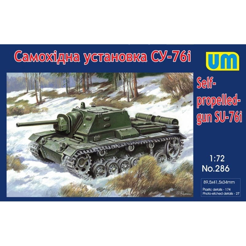 1/72 SU-76I Self-Propelled Gun