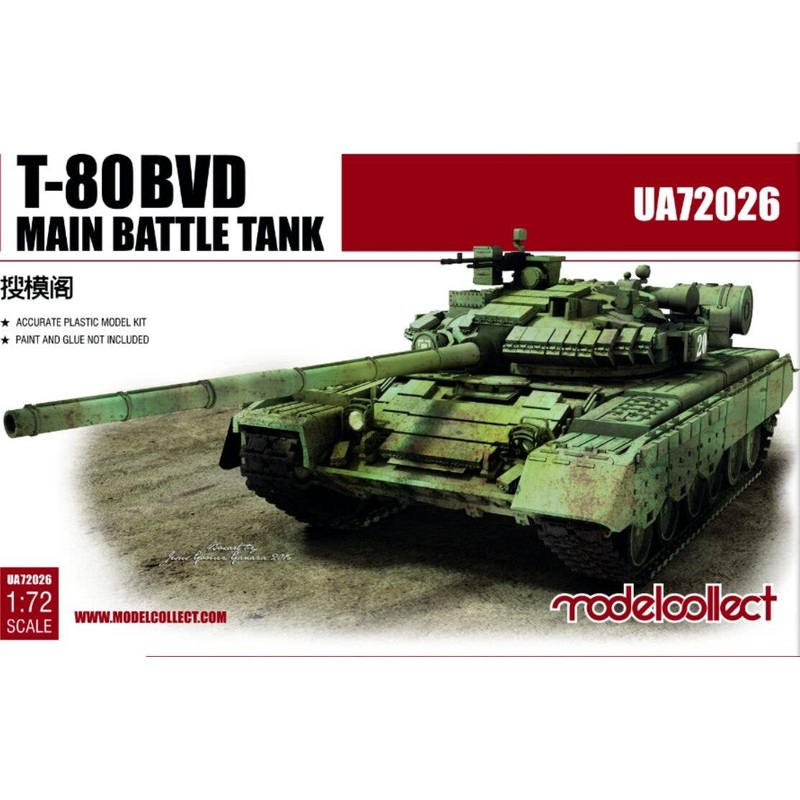 1/72 T-80BVD Main Battle Tank