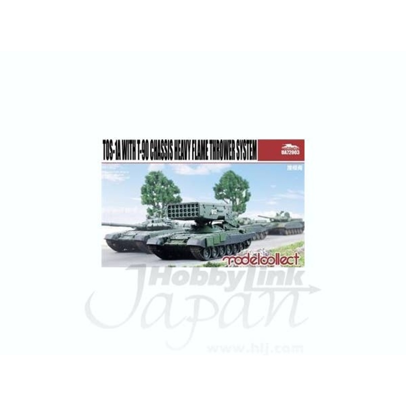 1/72 TOS-1A with T-90 Chassis Heavy Flame Thrower System