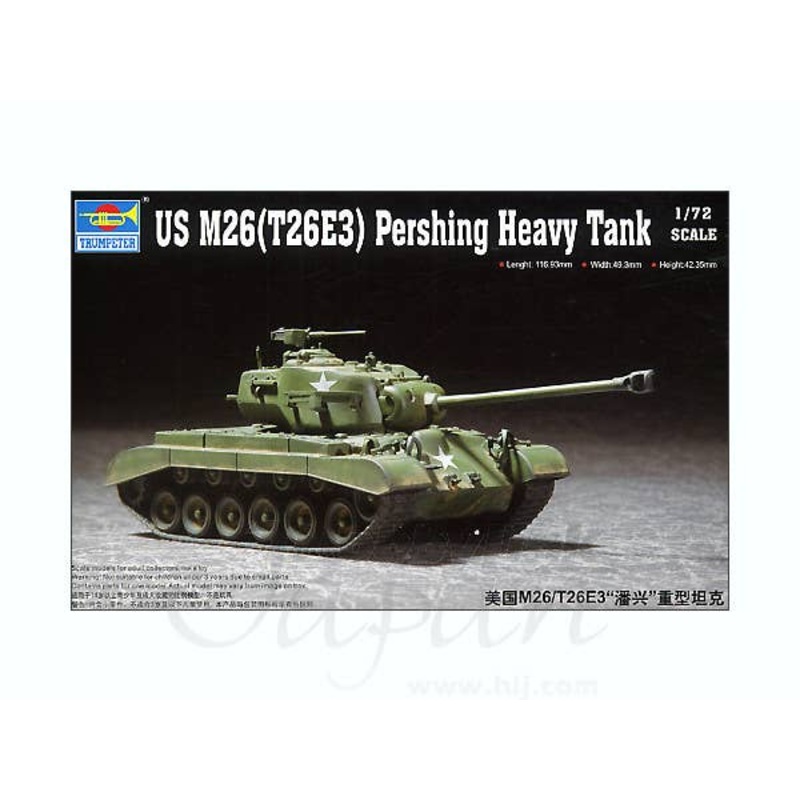 1/72 US M26 (T26E3) Pershing Heavy Tank