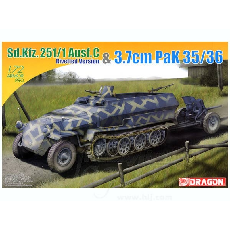 Sd.Kfz.251/1 Ausf. C Riveted Ver. & 3.7cm PaK 35/3