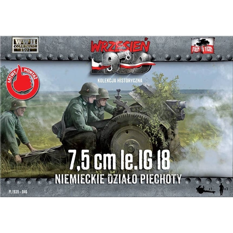 1/72 7.5 cm le.IG 18 German Infantry Support Gun