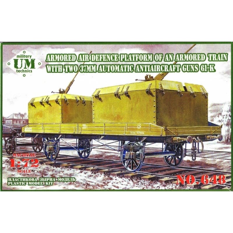 1/72 Armored Air Defense Platform of an Armored Train