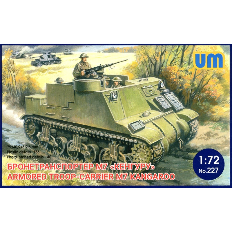 1/72 Armored Troop-Carrier M7 Kangaroo