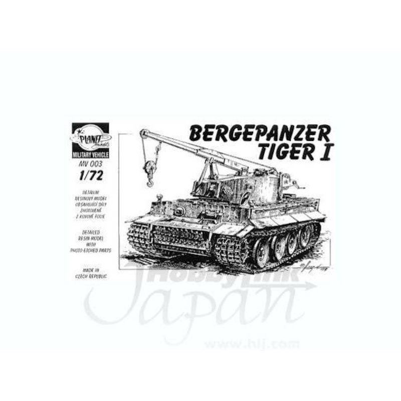 1/72 Bergepanzer Tiger I