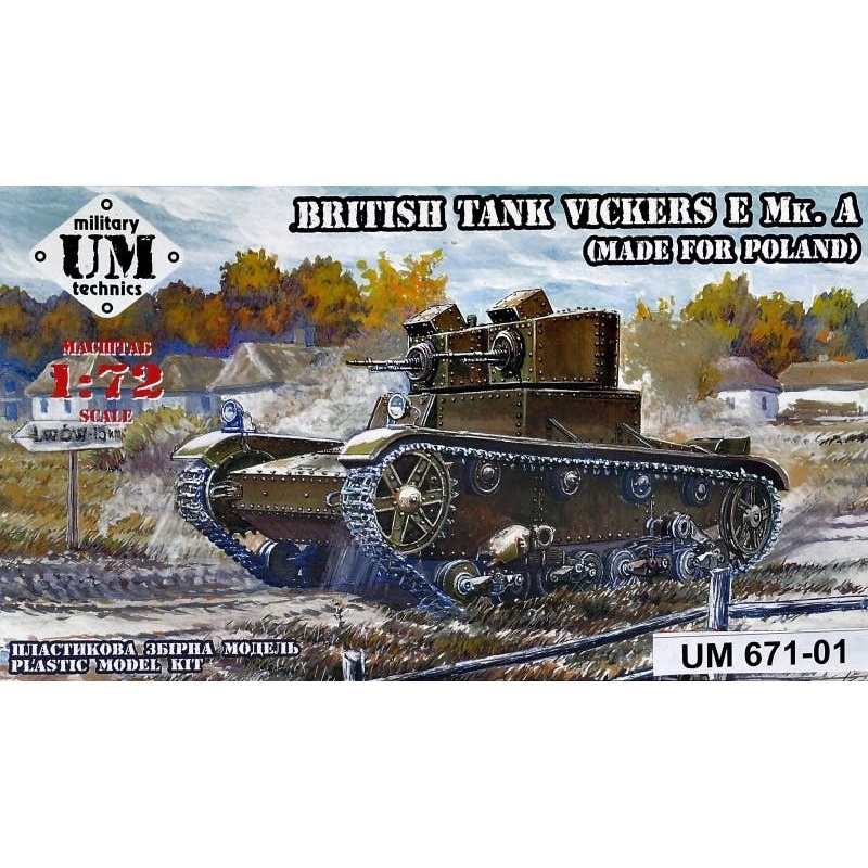 1/72 British Tank Vickers E Mk. A (Made for Poland) (with Plastic Tracks)