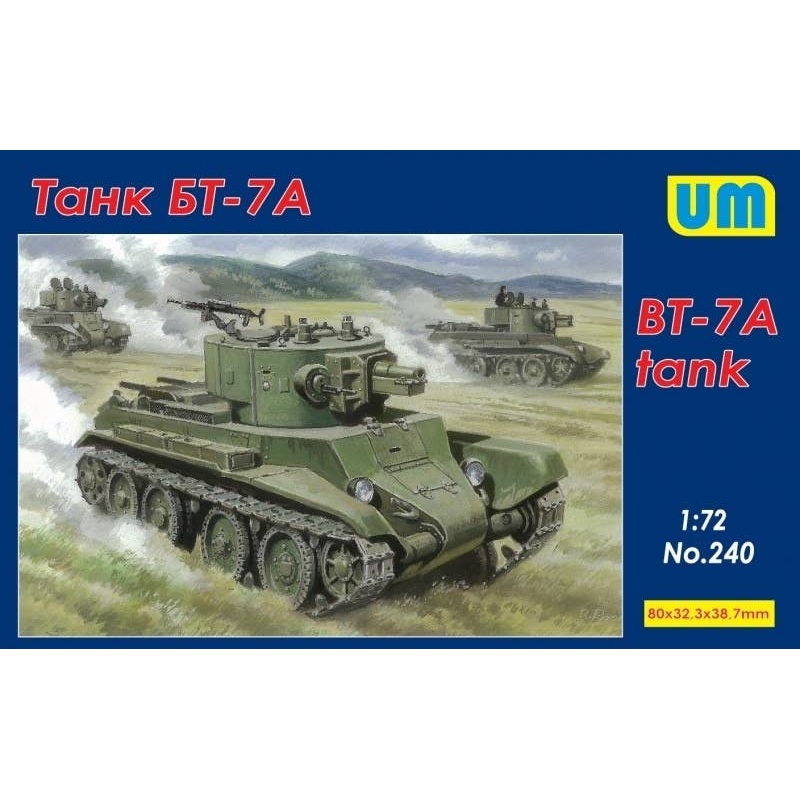 1/72 BT-7A Tank