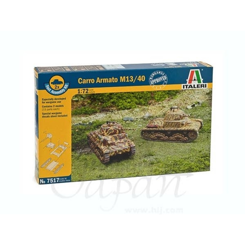 1/72 Carro Armato M13/40 (2 Fast Accembly MOD.)