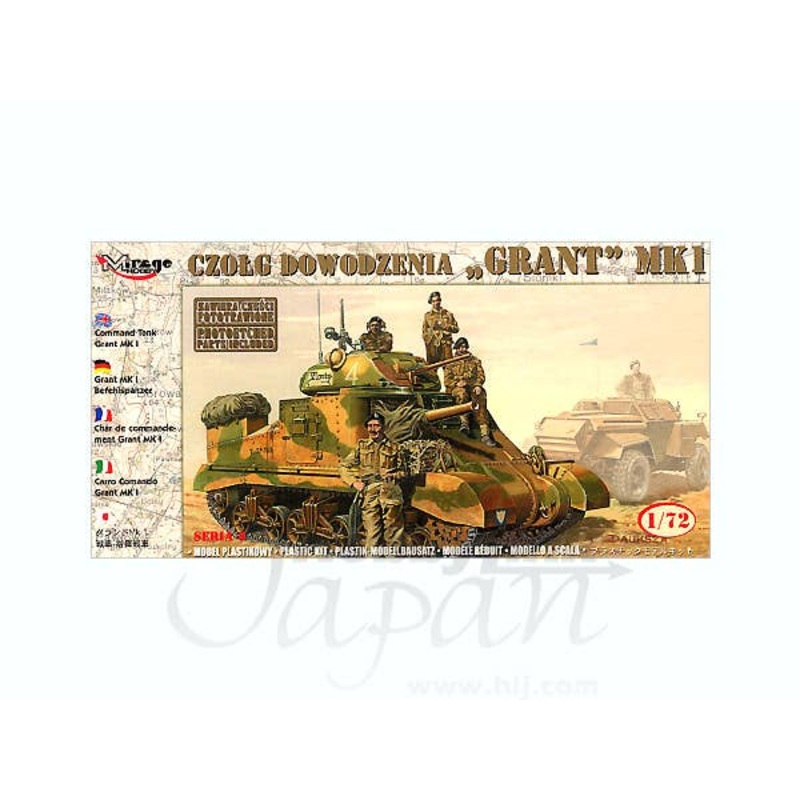 1/72 Command Tank "Grant" Mk. I