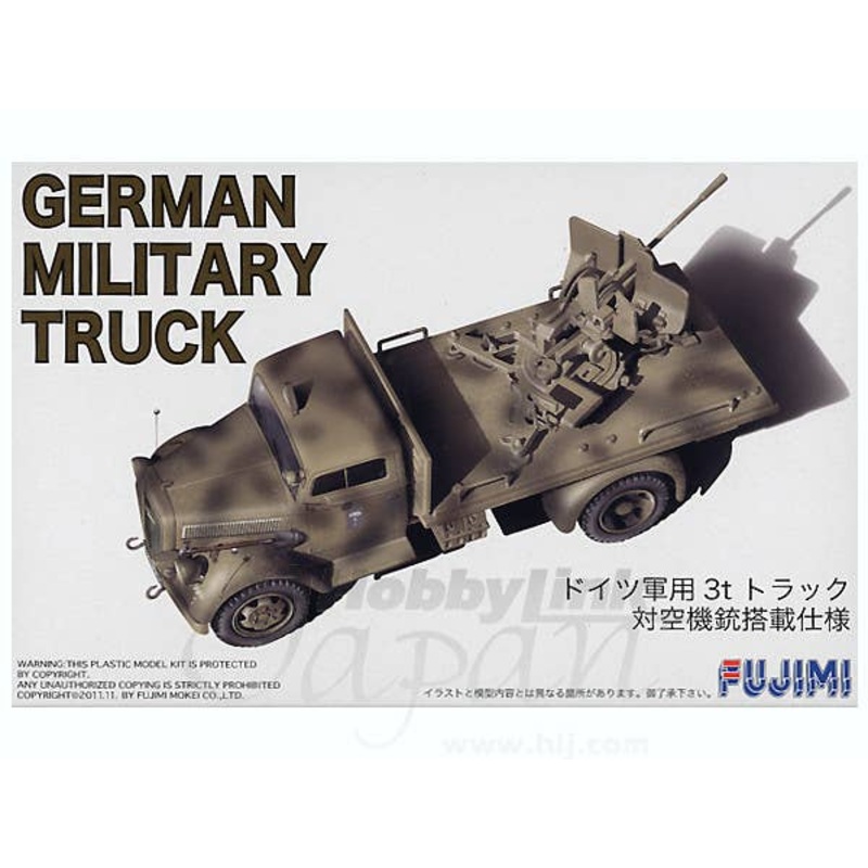 1/72 German Military Truck Anti Air Gun Type