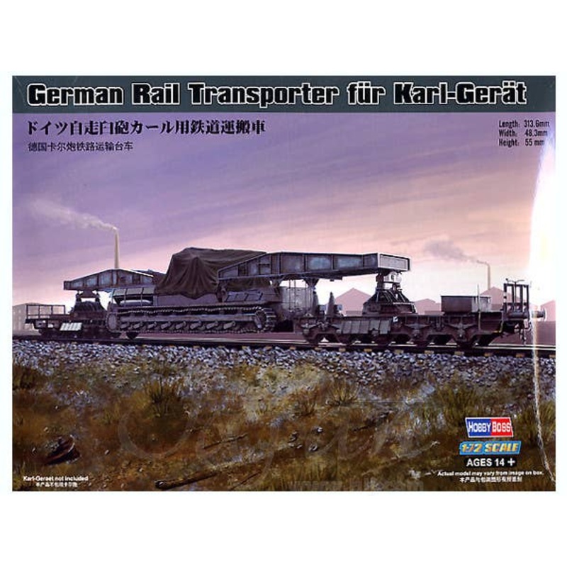 1/72 German Rail Transporter for Karl-Gerat