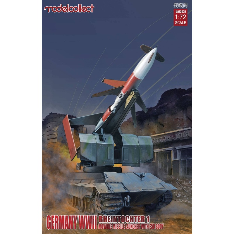 1/72 Germany WWII Rheintochter 1 w/ Movable Missile Launcher with E50 Body
