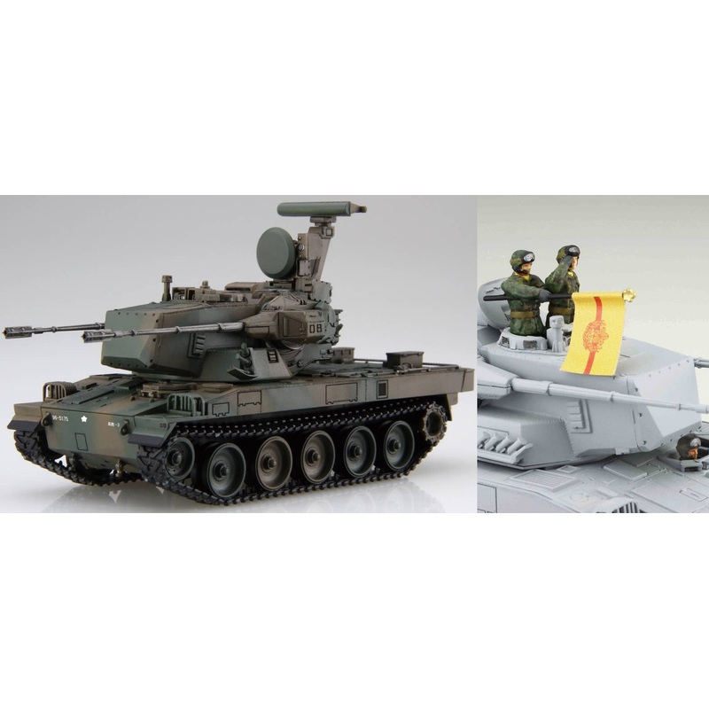 1/72 Ground Self-Defense Force Type 87 Self-Propelled Anti-Aircraft Gun Special Specification (2 Cars with Members)